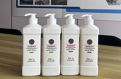 致敬巾帼 暖心关怀——公司“三八”节慰问活动